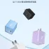 QCY GN101GB 45W GaN Type-C Charger Adapter